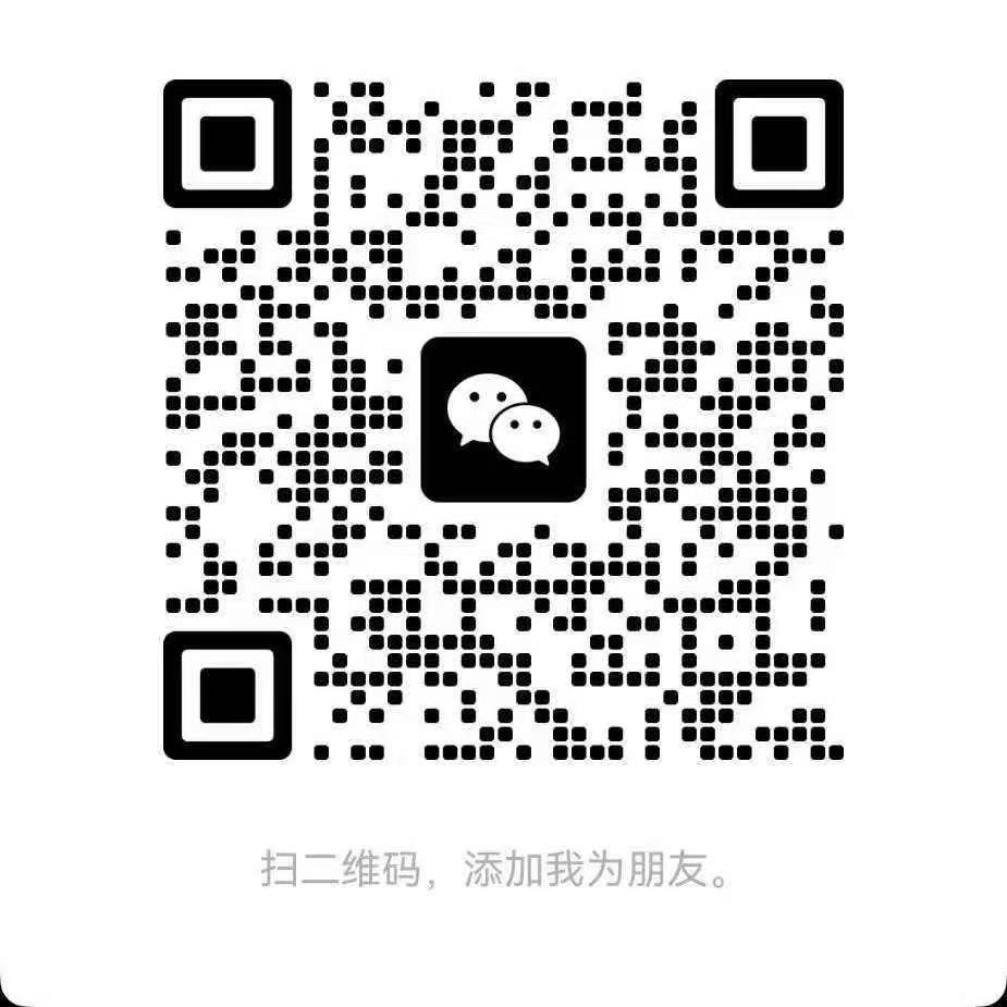 永家兴电业1 Logo